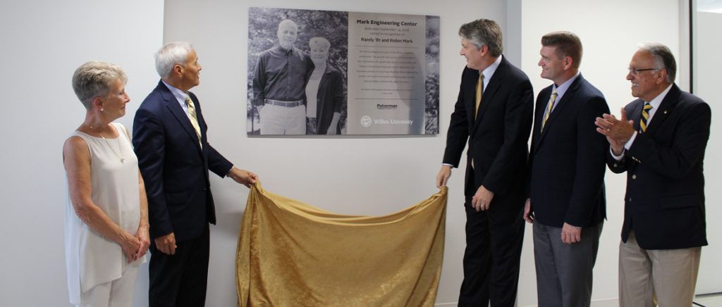 Mark Engineering Center dedication